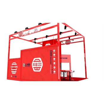 重慶智能工廠場景還原搭建