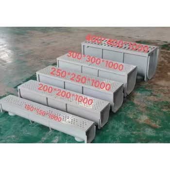 玻璃鋼U型排水溝小區(qū)市政排水渠復(fù)合樹(shù)脂排水槽現(xiàn)貨批發(fā)