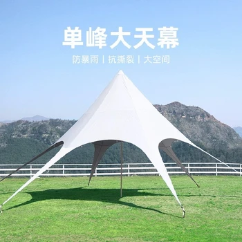 郴州遮陽棚廠家電話,戶外遮陽棚價格