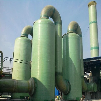 废气喷淋塔,有机废气处理设备,贺涵环保