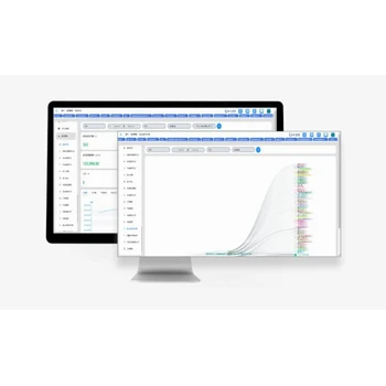 巴南建筑能耗在線監(jiān)測系統(tǒng)-能耗平臺