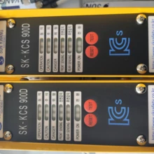 LV-DL-63R-SW韓國LVS,光源圖片