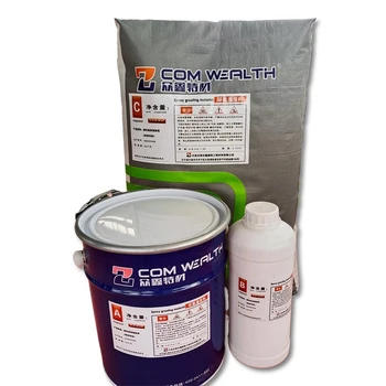 東城生產(chǎn)眾鑫特材環(huán)氧樹脂灌漿料使用方法