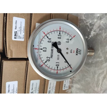 韓國SAMWON模塊,C40HF-20PB-LIN3