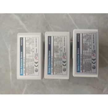 LV-DRT-97A-940IR韓國LVS,光源