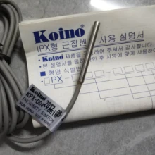 LV-DB2-68X28-SW韓國LVS,光源圖片