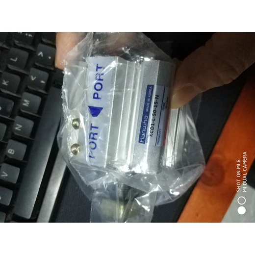 LV-DRT-70A-940IR韓國LVS,光源