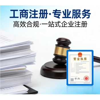 光明新區(qū)進(jìn)出口業(yè)務(wù)代辦哪里,貨物出口退稅