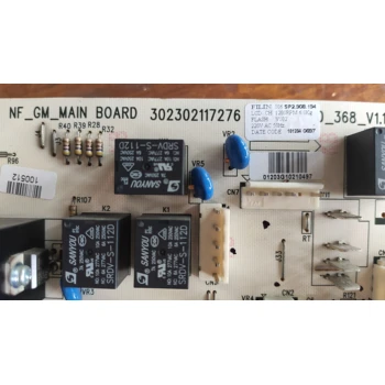 LV-DRT-97A-940IR韓國LVS,光源