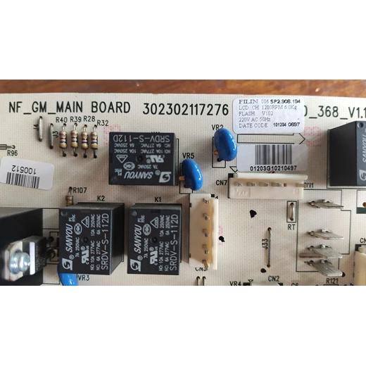 LV-DRT-79C-SW韓國LVS,光源