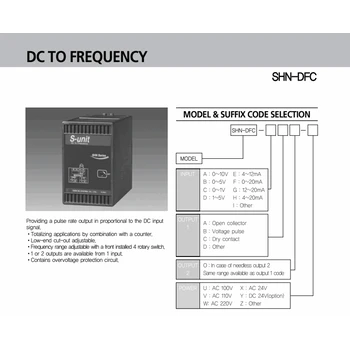 EOCR-3DM2,EOCR保護(hù)器