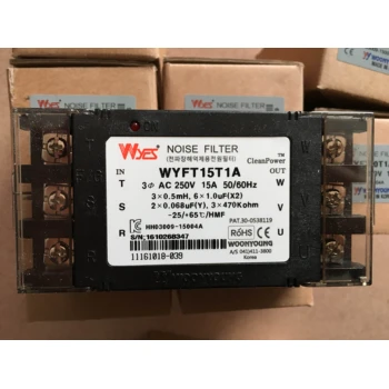 BONGSHIN稱重傳感器,DBWR-3t