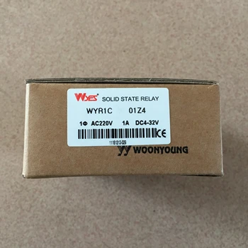 韓國CREVIS模塊,GT-3708