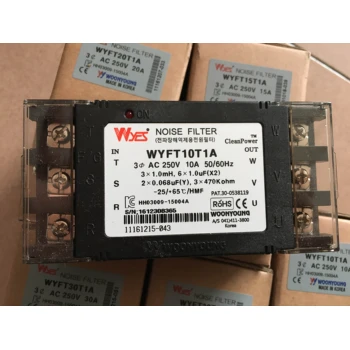 WOONYOUNG云永,變壓器,WYSR66-2.4