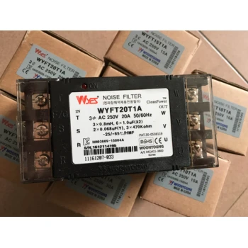 IR2-N0233-H,韓國(guó)DIT東日濾波器