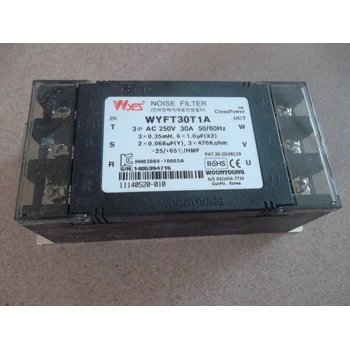 WOONYOUNG云永,變壓器,WYSR66-2.4