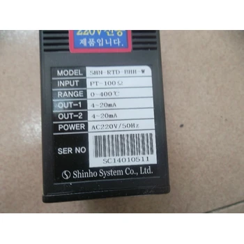 SHINHO星河變送器SHN-ACC-AAO-Z