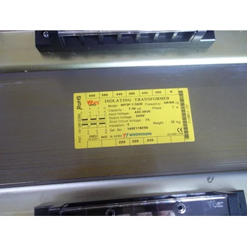 BONGSHIN稱重傳感器,BS-7300-24