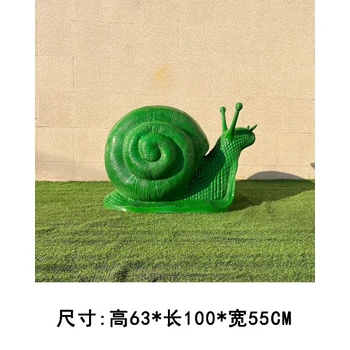 玻璃鋼動物雕塑廠家,河北玻璃鋼蝸牛雕塑圖片