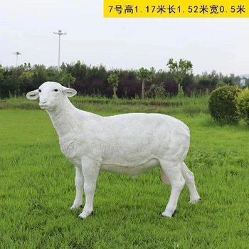 仿真羊雕塑實拍圖,湖羊雕塑