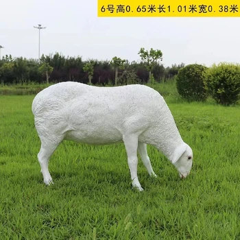仿真羊雕塑實拍圖,湖羊雕塑