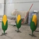 玉米雕塑圖片大全圖
