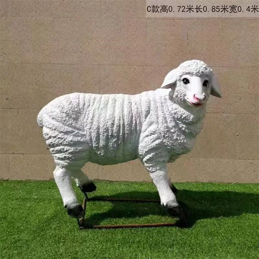 玻璃鋼羊雕塑,羊雕塑自由組合