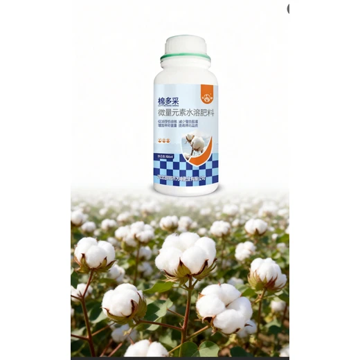 為峰棉多采免打頂防三落，膨桃塑形促豐產(chǎn)?