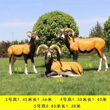 仿真羊雕塑實拍圖,湖羊雕塑