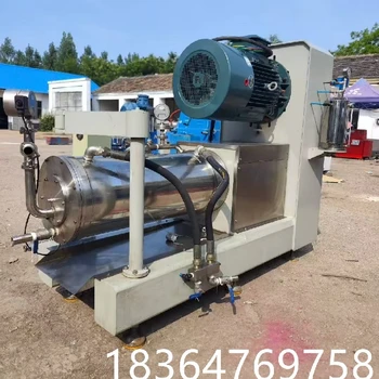納米磨砂機(jī)回收價(jià)格臥式實(shí)驗(yàn)室納米材料砂磨機(jī)
