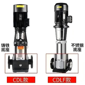 金潤源泵業(yè)化工廠訂制耐酸堿腐蝕304材質(zhì)泵不銹鋼立式離心水泵