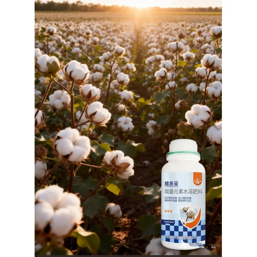 棉多采廠家電話免打頂防三落，整枝塑形桃膨大?