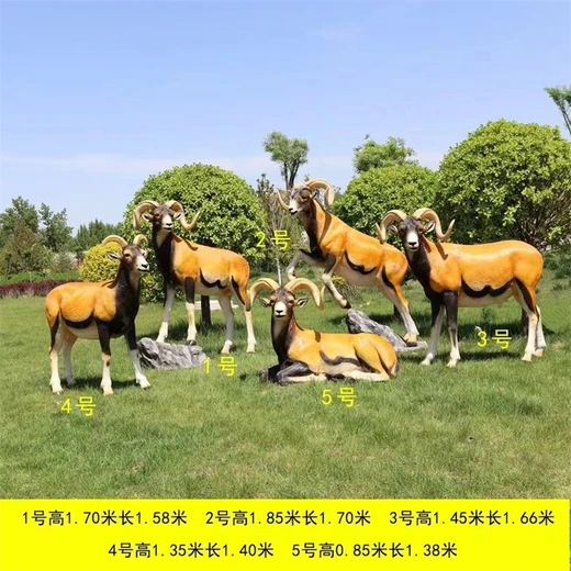 仿真羊雕塑制作工藝,羊主題雕塑