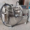 納米臥式砂磨機公司水性漆涂料臥式棒銷式砂磨機