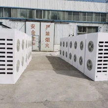 西城銷調(diào)美化罩電話