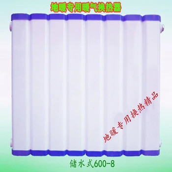 儲水式暖氣換熱器批發(fā)暖氣換熱器家用熱水交換器