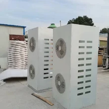 河北銷調(diào)美化罩廠家報價