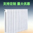 廠家批發(fā)5025鋼二柱暖氣片6030鋼二柱暖氣片鋼柱暖氣片