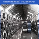 日標(biāo)SCM435合金鋼-寶鋼原廠直供，品質(zhì)穩(wěn)定可靠-精軋帶鋼