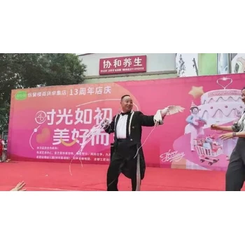 內(nèi)蒙古蘇尼特右旗變臉演出