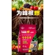 為峰根爆效果好,激發(fā)生新根，旺發(fā)壯根系?產(chǎn)品圖
