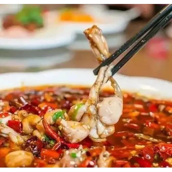 泉州生產(chǎn)麻辣牛蛙火鍋底料批發(fā)