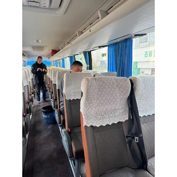 東莞到偃師大巴車票價