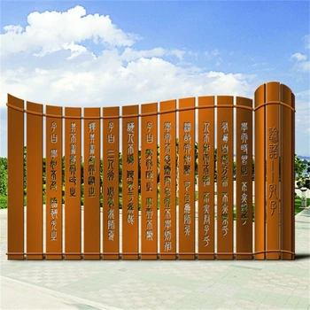 大型竹簡雕塑實拍圖,戶外不銹鋼景觀雕塑