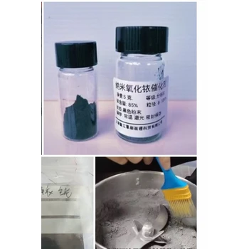 蘇州回收貴金屬廢料行情市場