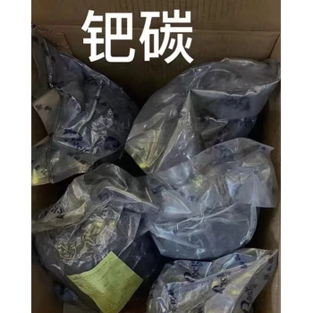 東沙湖銀焊條回收免費檢測