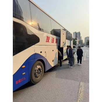 東莞到光山汽車時刻表