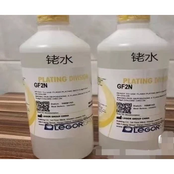 跨塘貴金屬銠廢料回收