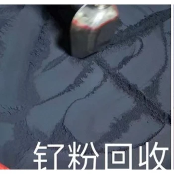 江蘇無錫錫山回收貴金屬廢料誠信經(jīng)營