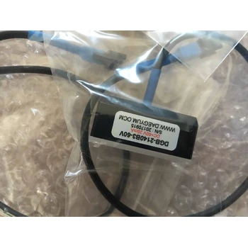 韓國DAEGYUM,光源,DLGLS-300300G-12